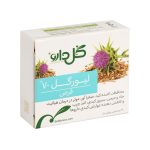 قرص لیورگل 70 گل دارو - تصویر 3