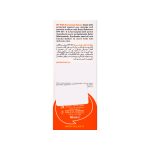 رول ضد آفتاب کودک SPF50 مای - تصویر 3