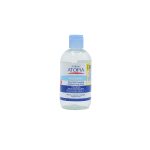 تونیک پاک کننده صورت و دور چشم آردن سری Atopia مدل Dry Relief