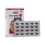 کپسول زینک پلاس یوروویتال 10 میلی گرم - تصویر 4