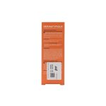 کرم ضد آفتاب SPF50 درماتیپیک رنگ بژ طبیعی مناسب پوست خشک - تصویر 3