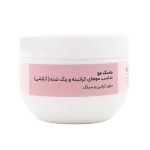 ماسک مو کاسه ای ترمیم کننده بیزانس مناسب موی کراتین و رنگ شده - تصویر 2