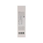 کرم ضد آفتاب SPF50 سیلوژه رنگ بژ مناسب انواع پوست - تصویر 3