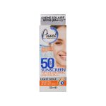 فلوئید ضد آفتاب SPF50 پیکسل رنگ بژ روشن مناسب پوست خشک و حساس