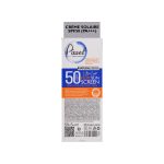 فلوئید ضد آفتاب SPF50 پیکسل رنگ بژ طبیعی مناسب پوست خشک و حساس - تصویر 3