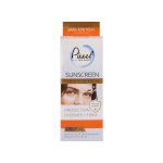 کرم ضد آفتاب دور چشم SPF35 پیکسل مدل Physical بدون رنگ