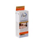 کرم ضد آفتاب دور چشم SPF35 پیکسل مدل Physical بدون رنگ - تصویر 2