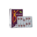 کپسول اسلیم مکس - تصویر 4