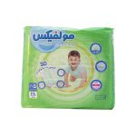 پوشک مولفیکس با تکنولوژی 3D سایز 5