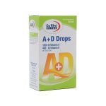 قطره ویتامین A+D یوروویتال - تصویر 2