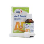 قطره ویتامین A+D یوروویتال - تصویر 4