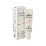 کرم ژل مرطوب کننده آردن سری پیگمنتا مدل Neutrarouge HA - تصویر 4