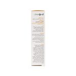 کرم ضد آفتاب SPF50 ژنوبایوتیک رنگ بژ روشن مناسب پوست چرب و مختلط - تصویر 3