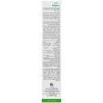 کرم ژل مرطوب کننده و بازسازی کننده آردن سری Sebuma مدل Sebuvise - تصویر 2