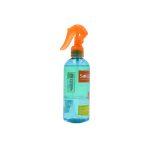 لوسیون دو فاز ضد آفتاب SPF50 آردن سولاریس - تصویر 2