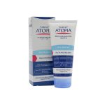 لوسیون مرطوب کننده بدن اوره 10% آردن سری Atopia - تصویر 4