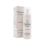 فوم شوینده و روشن کننده پوست صورت آردن سری پیگمنتا مدل Pigmafoam ARC - تصویر 4