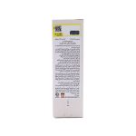 تونیک تقویت کننده و محرک رویش مو سیلورال مدل M5 - تصویر 4