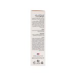 کرم ضد آفتاب SPF50 بیزانس رنگ بژ طلایی مناسب پوست حساس و خشک - تصویر 3