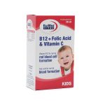 قطره B12 و فولیک اسید و ویتامین C یوروویتال - تصویر 2