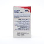 قطره B12 و فولیک اسید و ویتامین C یوروویتال - تصویر 3