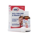 قطره B12 و فولیک اسید و ویتامین C یوروویتال - تصویر 4