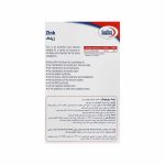 کپسول زینک یوروویتال 40 میلی گرم - تصویر 2