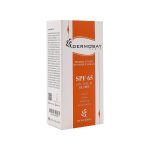کرم ضد آفتاب SPF65 درموبای مدل Mineral رنگی - تصویر 2