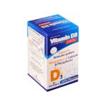 کپسول ژلاتینی ویتامین D3 او پی دی فارما 2000 واحد - تصویر 2