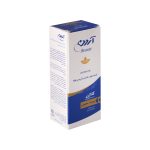 کرم مرطوب کننده و آبرسان آردن حاوی کلاژن مناسب پوست معمولی - تصویر 2
