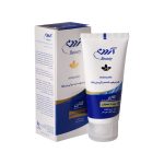 کرم مرطوب کننده و آبرسان آردن حاوی کلاژن مناسب پوست معمولی - تصویر 4