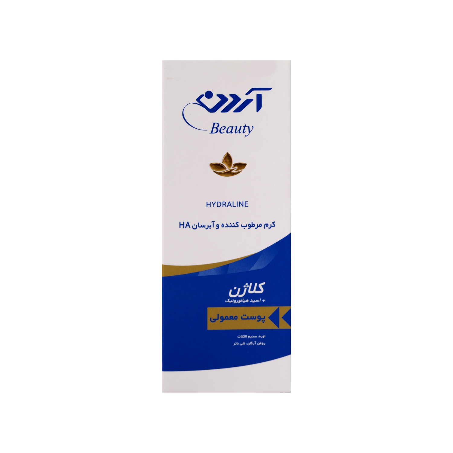 3856 کرم مرطوب کننده و آبرسان آردن حاوی کلاژن مناسب پوست معمولی - تصویر 1