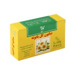 صابون گل بابونه گل کوه - تصویر 3