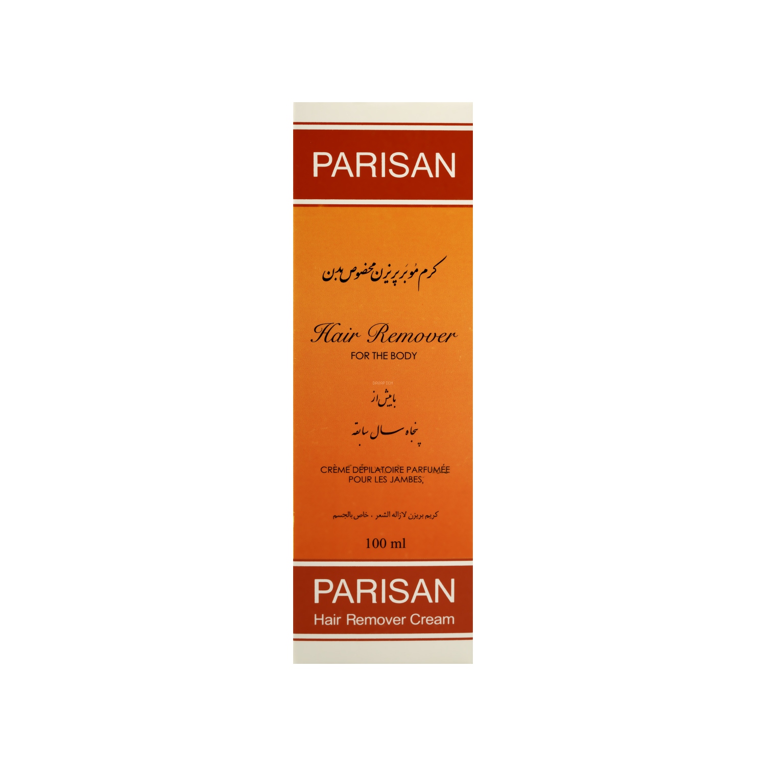 3859 کرم موبر بدن پریزن - تصویر 1