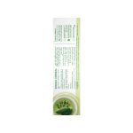 خمیر دندان گیاهی سیگنال مدل Integral 8 - تصویر 3