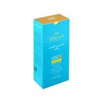 کرم ضد آفتاب SPF60 سینره رنگ بژ طبیعی - تصویر 2