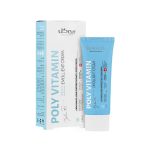 کرم نرم کننده سی گل مدل Poly Vitamin