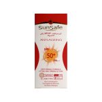 کرم ضد آفتاب SPF50 سان سیف رنگ بژ روشن مناسب انواع پوست - تصویر 2