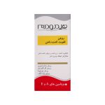 روغن تقویت کننده ناخن هیدرودرم
