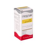 روغن تقویت کننده ناخن هیدرودرم - تصویر 3