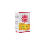 صابون گوگرد سیوند مدل Sulfur مناسب پوست دارای جوش و عفونت انگلی - تصویر 2