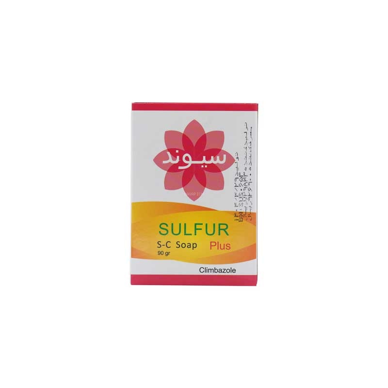 3918 صابون گوگرد سیوند مدل Sulfur مناسب پوست دارای جوش و عفونت انگلی - تصویر 1