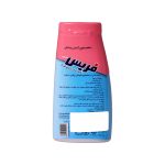 خمیر دندان ژل ای کودک فریس مدل Bubble Gum - تصویر 3