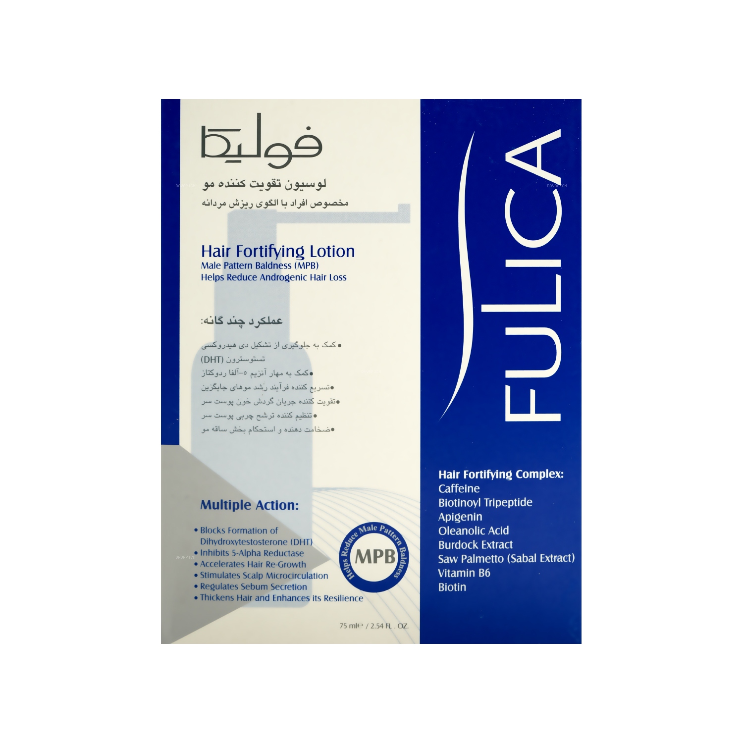 3938 لوسیون تقویت کننده مو فولیکا مناسب آقایان - تصویر 1