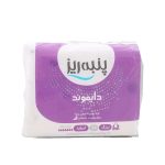 نوار بهداشتی بالدار خیلی نازک پنبه ریز مدل Diamond سایز بزرگ