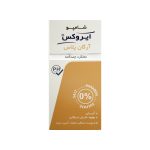 شامپو آرگان پلاس ایروکس مناسب موی آسیب دیده ۲۰۰ میلی لیتر