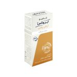 شامپو آرگان پلاس ایروکس مناسب موی آسیب دیده ۲۰۰ میلی لیتر - تصویر 2