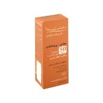 کرم ضد آفتاب SPF50 دکتر ژیلا رنگی مناسب انواع پوست - تصویر 2