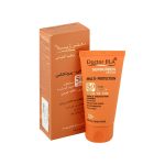 کرم ضد آفتاب SPF50 دکتر ژیلا رنگی مناسب انواع پوست - تصویر 4