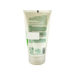 ماسک مو شون مناسب موی رنگ شده و آسیب دیده 150 میلی لیتر - تصویر 3